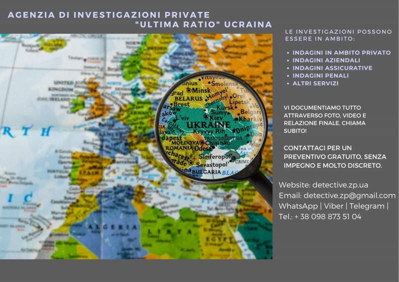 Invistigatore private Ucraina, Agenzia di investigazione private Ucraina, Indagini Ucraina