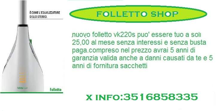 folletto vk220s